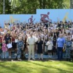 Мероприятие в детском лагере
