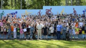 Мероприятие в детском лагере