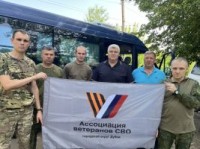 54-ый гуманитарный конвой