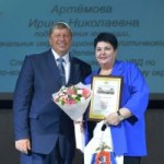 Доброе слово