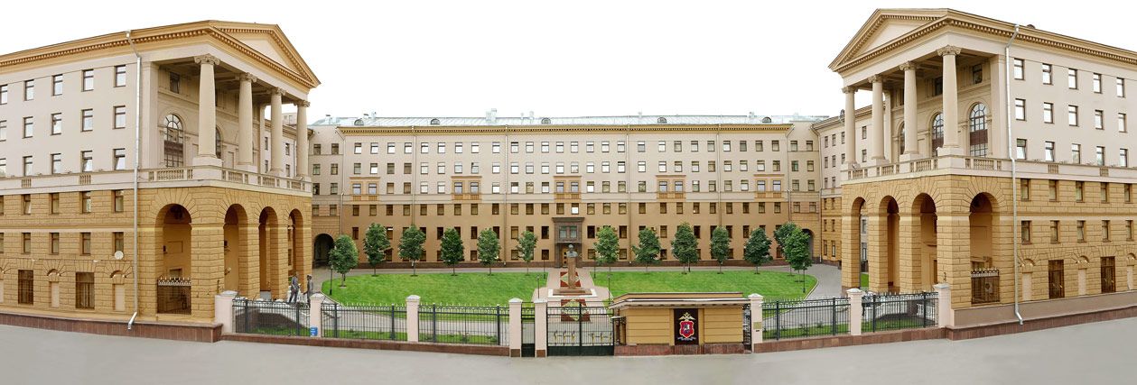 Здание ГУ МВД России по городу Москве